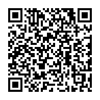 qrcode:http://www.terreau.org/-Contacts-en-France-.html