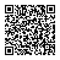 qrcode:http://www.terreau.org/-Secteur-specialise-.html