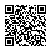 qrcode:http://www.terreau.org/177
