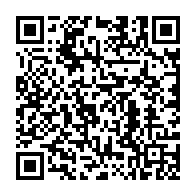 qrcode:http://www.terreau.org/-Contactez-nous-87-.html