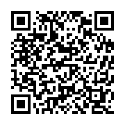 qrcode:http://www.terreau.org/-Pedo-epuration-.html