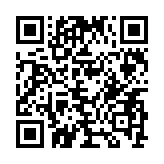 qrcode:http://www.terreau.org/400