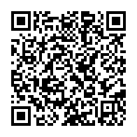 qrcode:http://www.terreau.org/-Filtres-plantes-.html