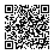 qrcode:http://www.terreau.org/-Reglementation-.html