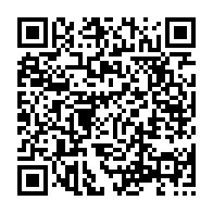 qrcode:http://www.terreau.org/-Qui-sommes-nous-.html