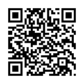 qrcode:http://www.terreau.org/42