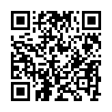 qrcode:http://www.terreau.org/206