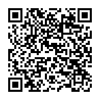 qrcode:https://www.terreau.org/-Reglementation-.html