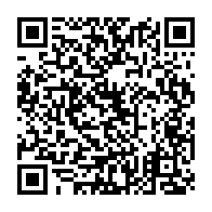 qrcode:https://www.terreau.org/-Principes-et-enjeux-.html