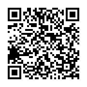 qrcode:https://www.terreau.org/-Fourre-tout-.html