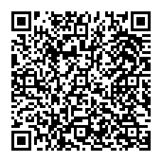 qrcode:https://www.terreau.org/-Information-et-promotion-autour-de-l-assainissement-.html