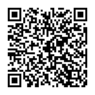 qrcode:https://www.terreau.org/-Rejoignez-nous-.html